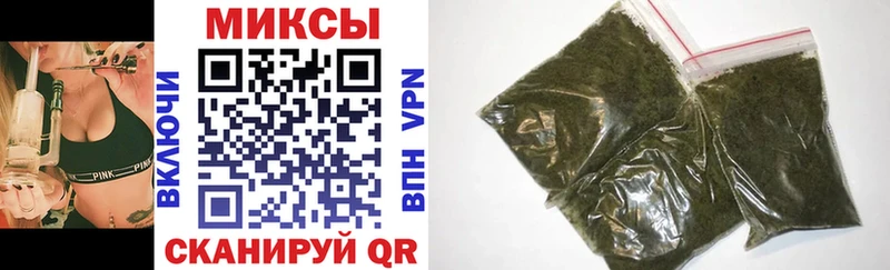 БУТИРАТ жидкий экстази  Волгоград 
