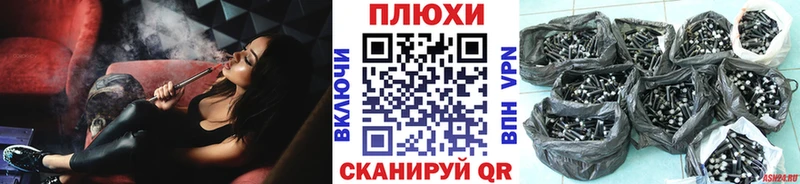 где купить наркоту  Волгоград  ГАШ Ice-O-Lator 