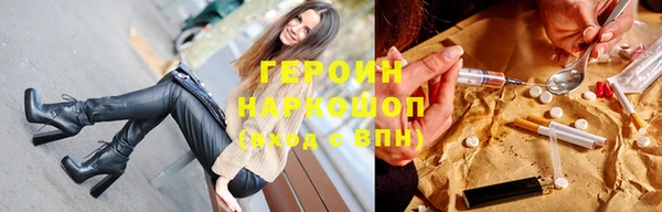 сатива Аркадак