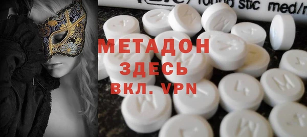 сатива Аркадак