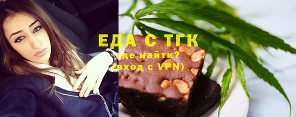сатива Аркадак
