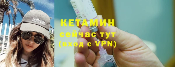 гашишное масло Армянск