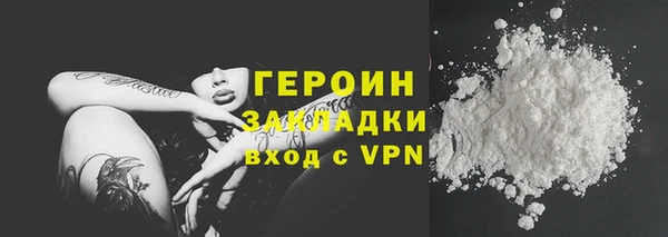 гашишное масло Армянск