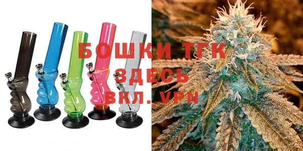 гашишное масло Армянск