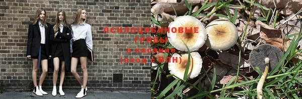 гашишное масло Армянск