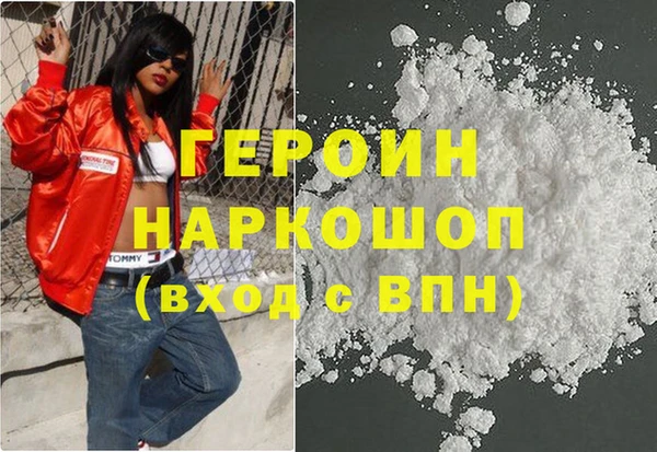 сатива Аркадак
