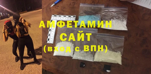 сатива Аркадак