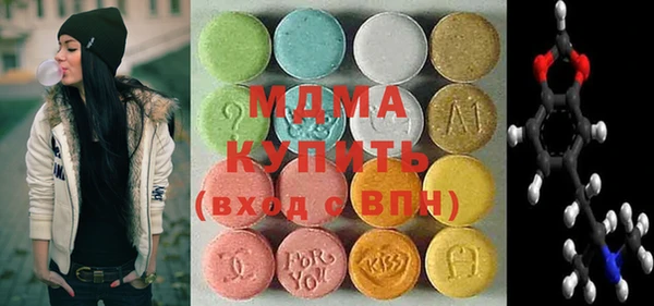 гашишное масло Армянск
