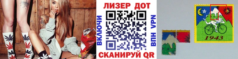 kraken как войти  Волгоград  Марки NBOMe 1,5мг 